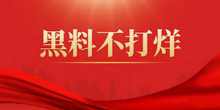 瓜老师破解-瓜老师破解工具下载-实用又高效