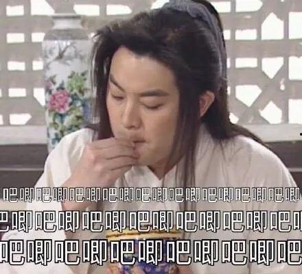 吃瓜娱乐圈情报处